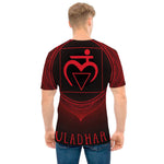 Muladhara Chakra Symbol Print Men's T-Shirt