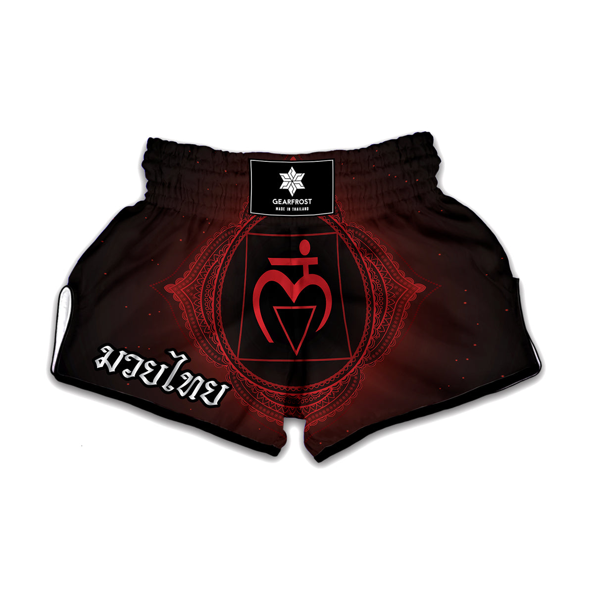 Muladhara Chakra Symbol Print Muay Thai Boxing Shorts