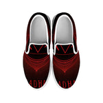 Muladhara Chakra Symbol Print White Slip On Shoes