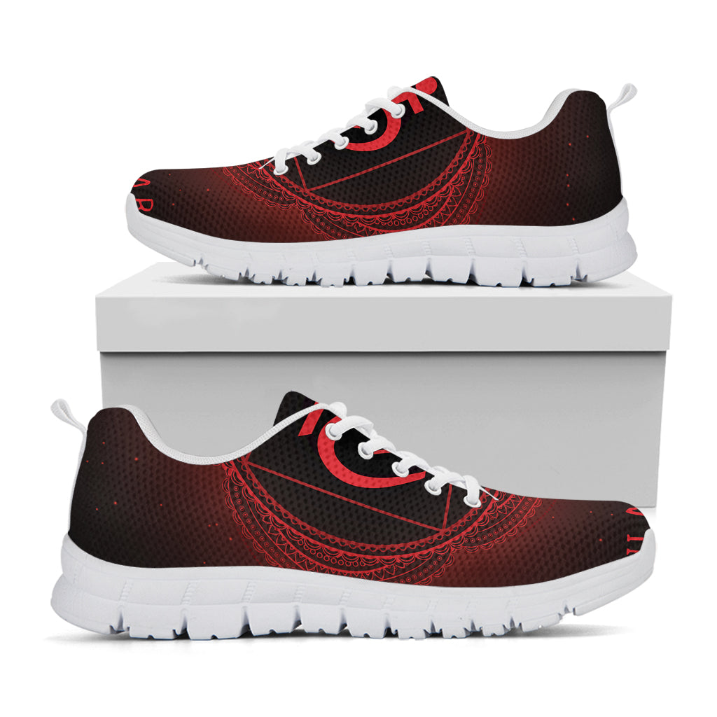 Muladhara Chakra Symbol Print White Sneakers