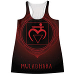 Muladhara Chakra Symbol Print Women's Racerback Tank Top