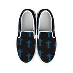 Native Totem Pattern Print White Slip On Shoes