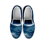 Night Forest And Moonlight Print White Slip On Shoes