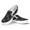 Ninja Weapon Pattern Print White Slip On Sneakers