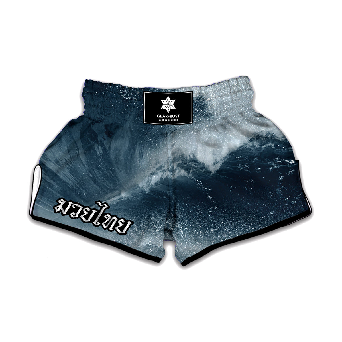 Ocean Wave Print Muay Thai Boxing Shorts