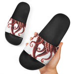 Octopus Tentacles Print Black Slide Sandals