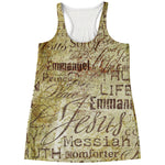 Old Religious Words Print Women's Racerback Tank Top