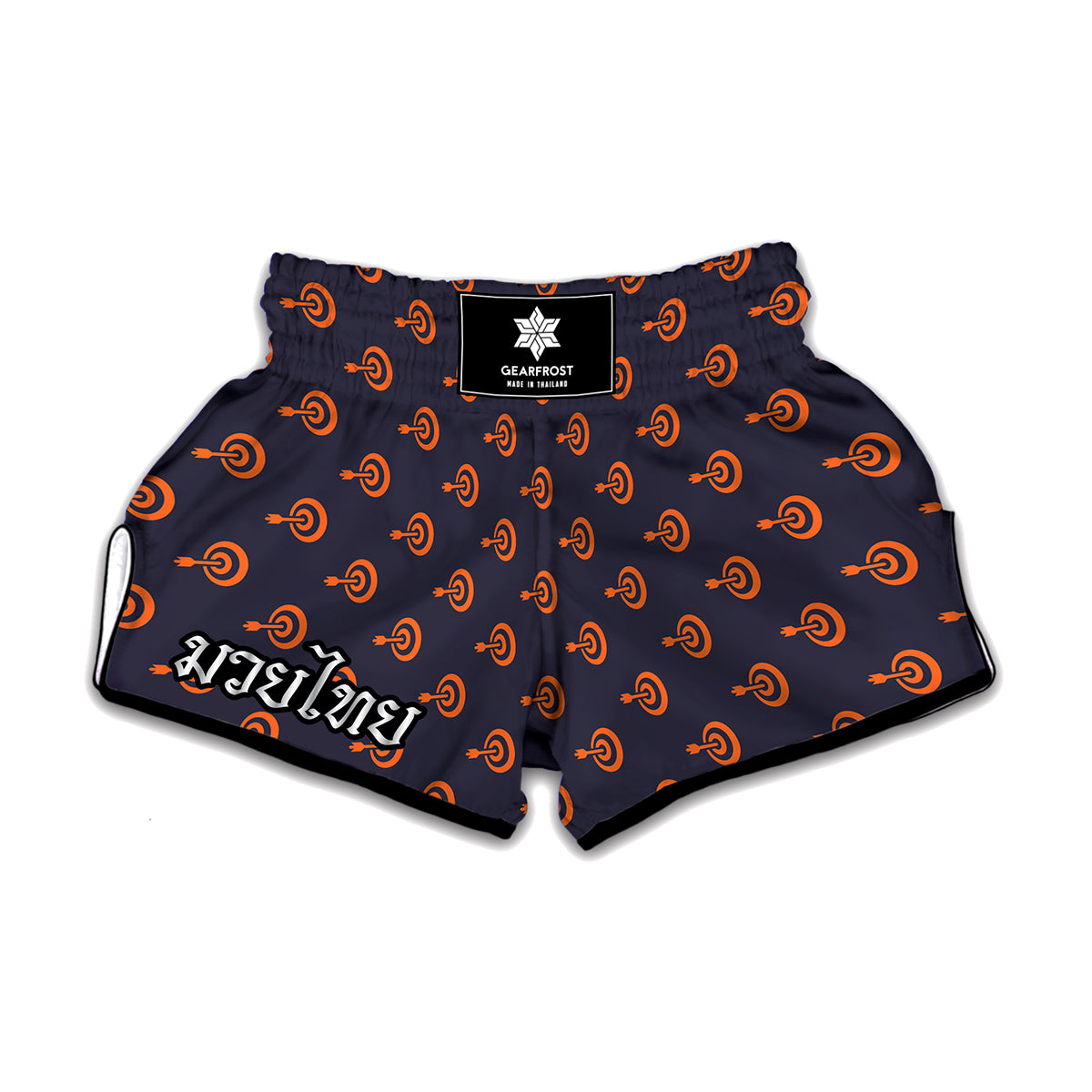 Orange Bullseye Target Pattern Print Muay Thai Boxing Shorts