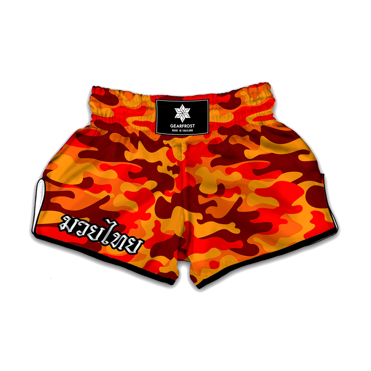 Orange Camouflage Print Muay Thai Boxing Shorts