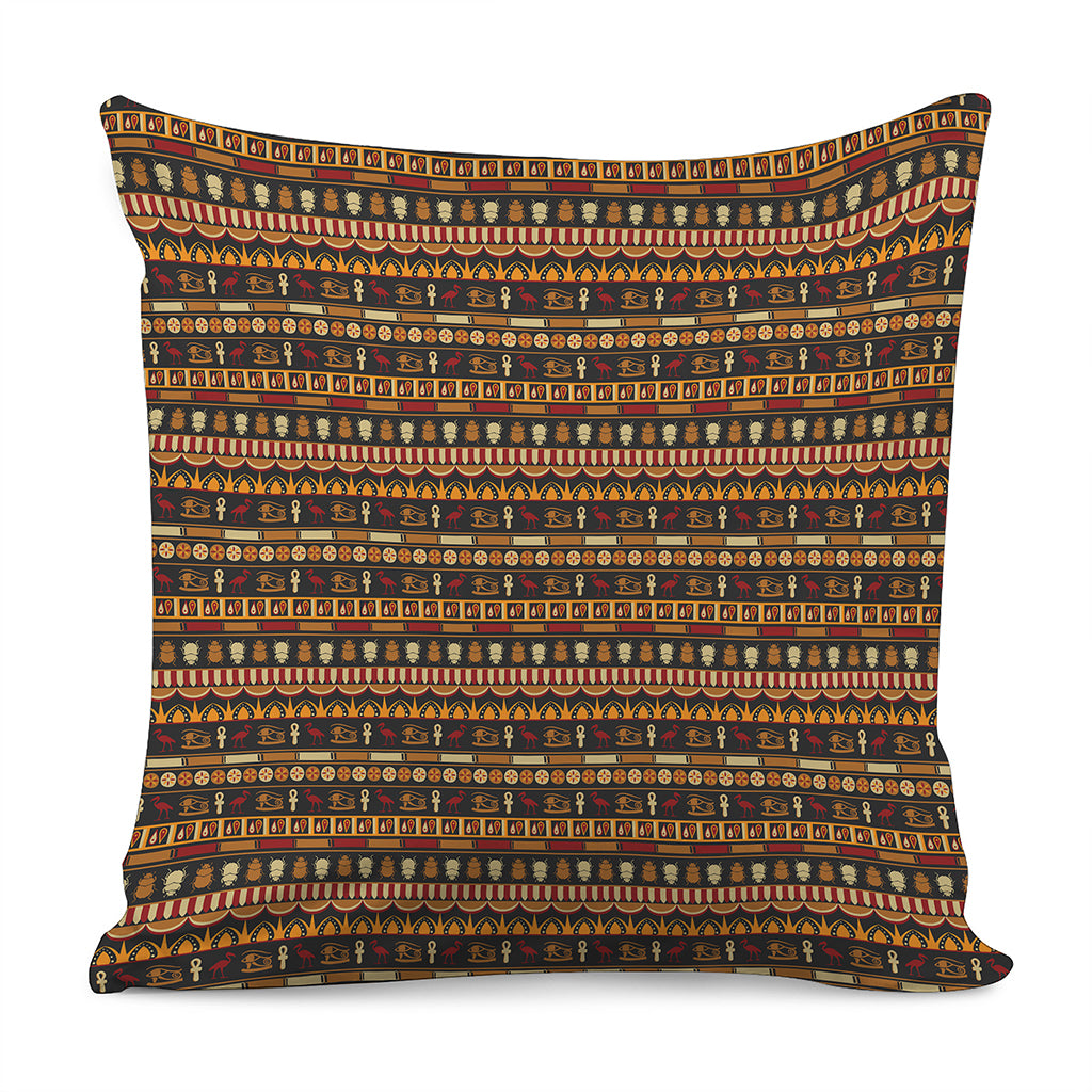 Ornament Egyptian Pattern Print Pillow Cover