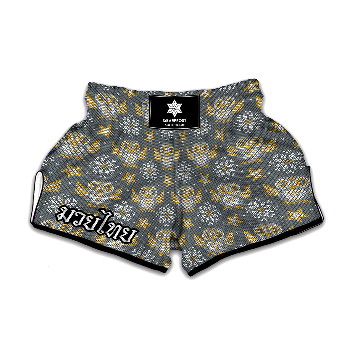 Owl Knitted Pattern Print Muay Thai Boxing Shorts