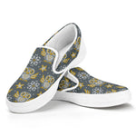 Owl Knitted Pattern Print White Slip On Shoes