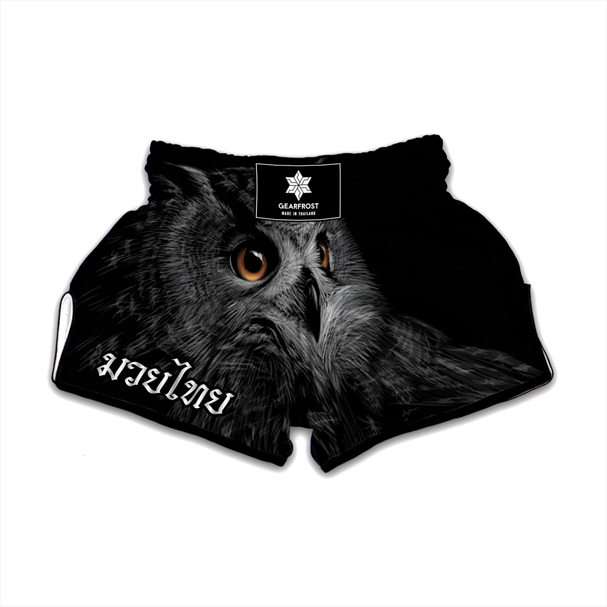 Owl Portrait Print Muay Thai Boxing Shorts