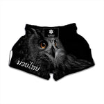 Owl Portrait Print Muay Thai Boxing Shorts