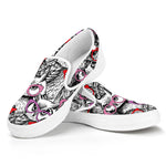 Owl With Glasses Pattern Print White Slip On Shoes