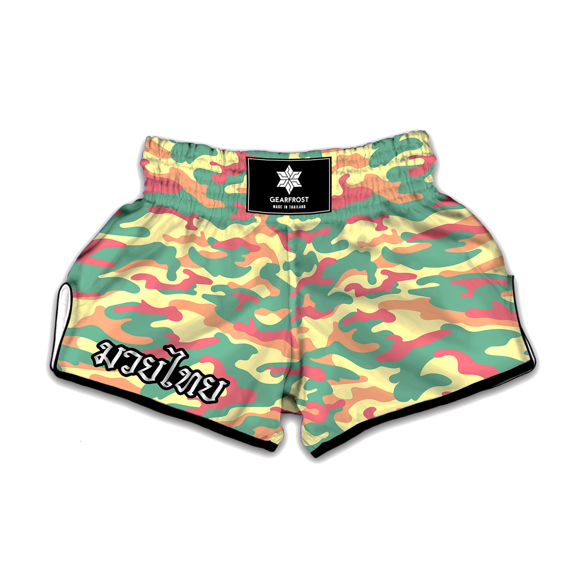 Pastel Camouflage Print Muay Thai Boxing Shorts