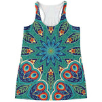 Peacock Feather Floral Pattern Print Women's Racerback Tank Top