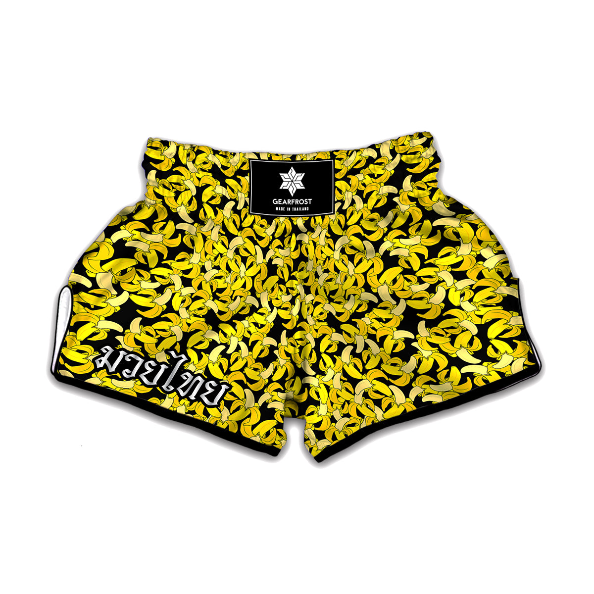 Peeled Banana Pattern Print Muay Thai Boxing Shorts