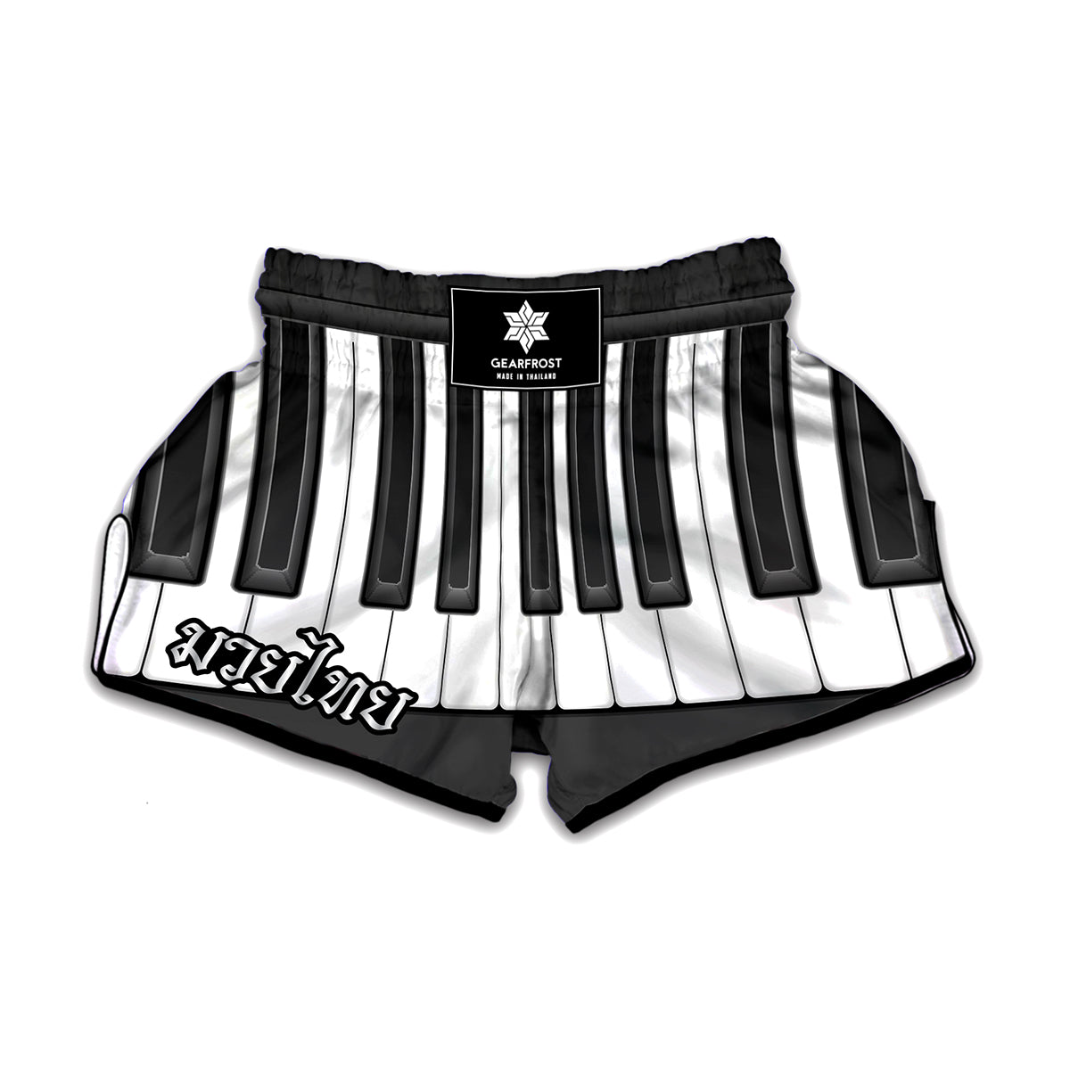 Piano Keyboard Print Muay Thai Boxing Shorts