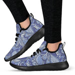 Pigeon Floral Bohemian Pattern Print Mesh Knit Shoes GearFrost
