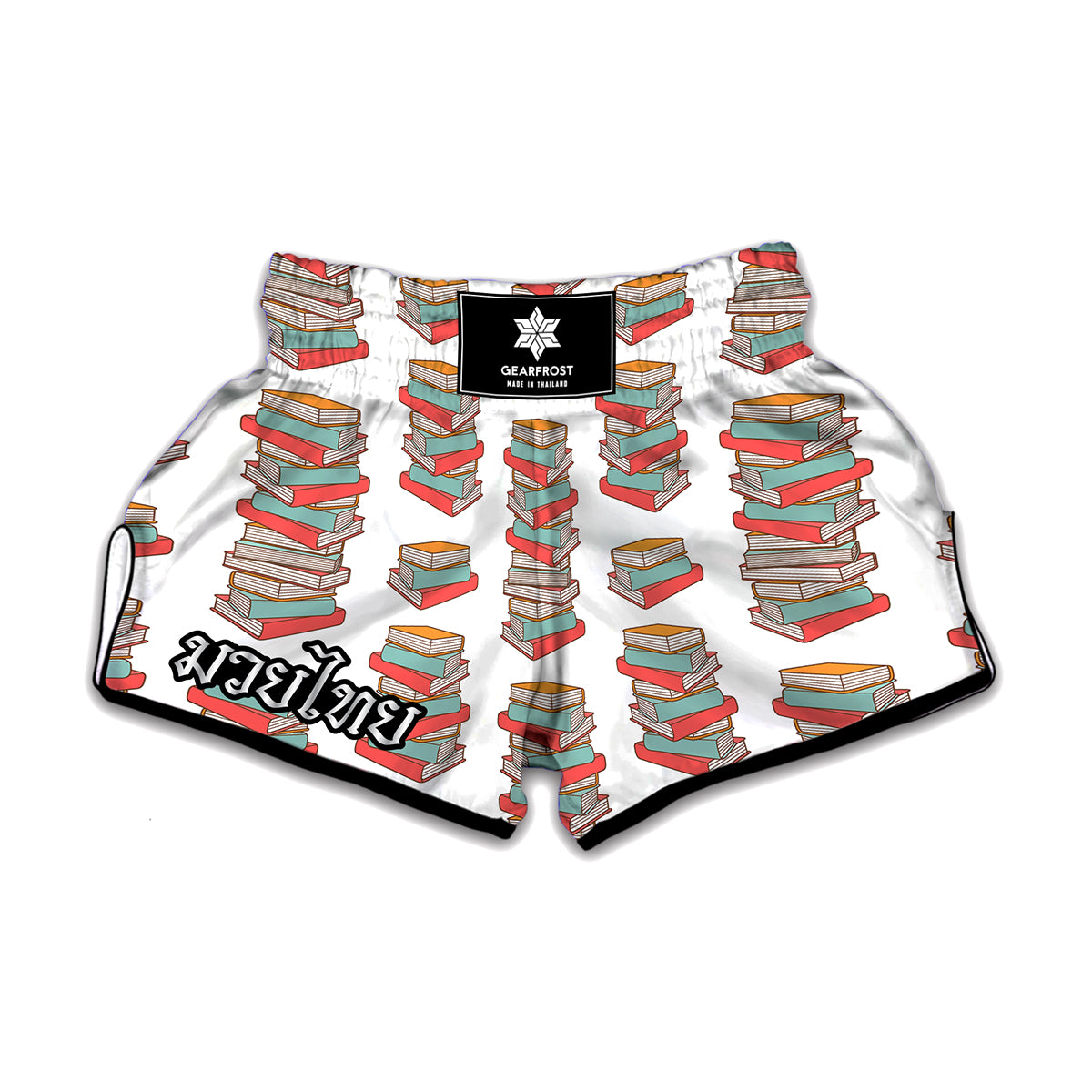 Pile Of Reading Books Pattern Print Muay Thai Boxing Shorts