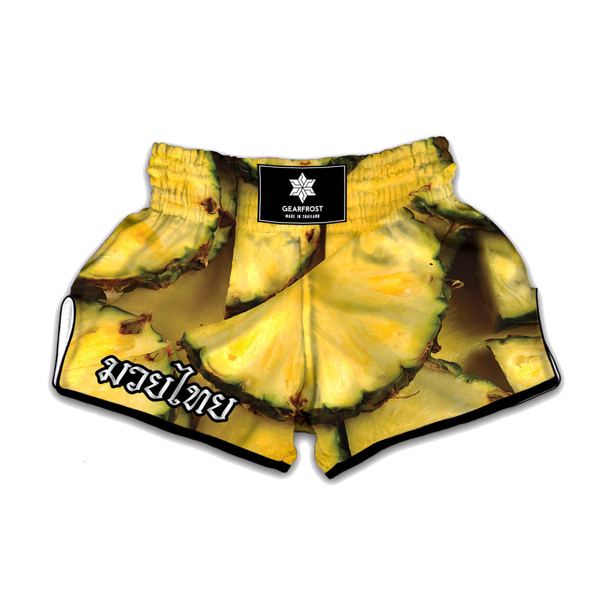 Pineapple Slices Print Muay Thai Boxing Shorts