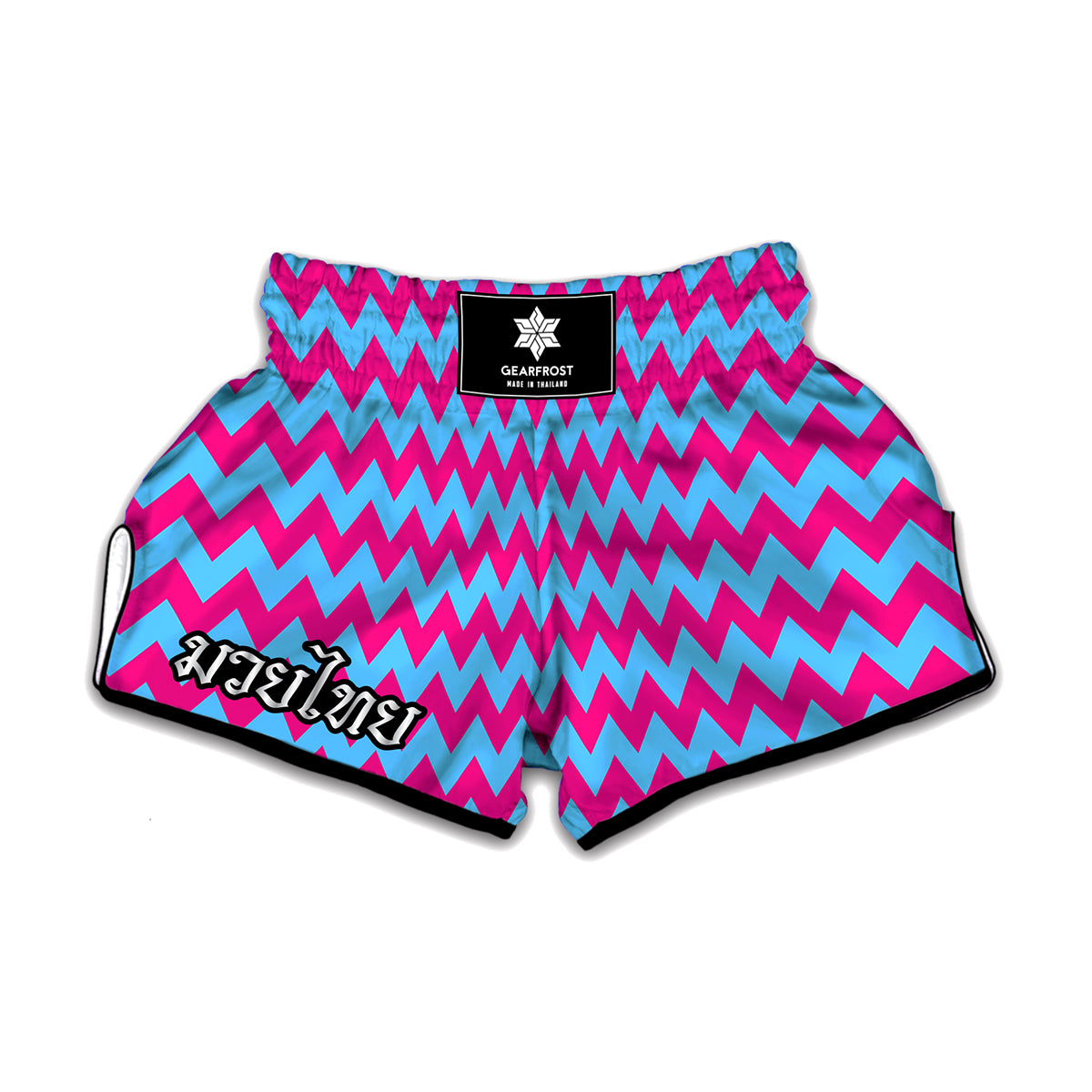 Pink And Blue Chevron Pattern Print Muay Thai Boxing Shorts