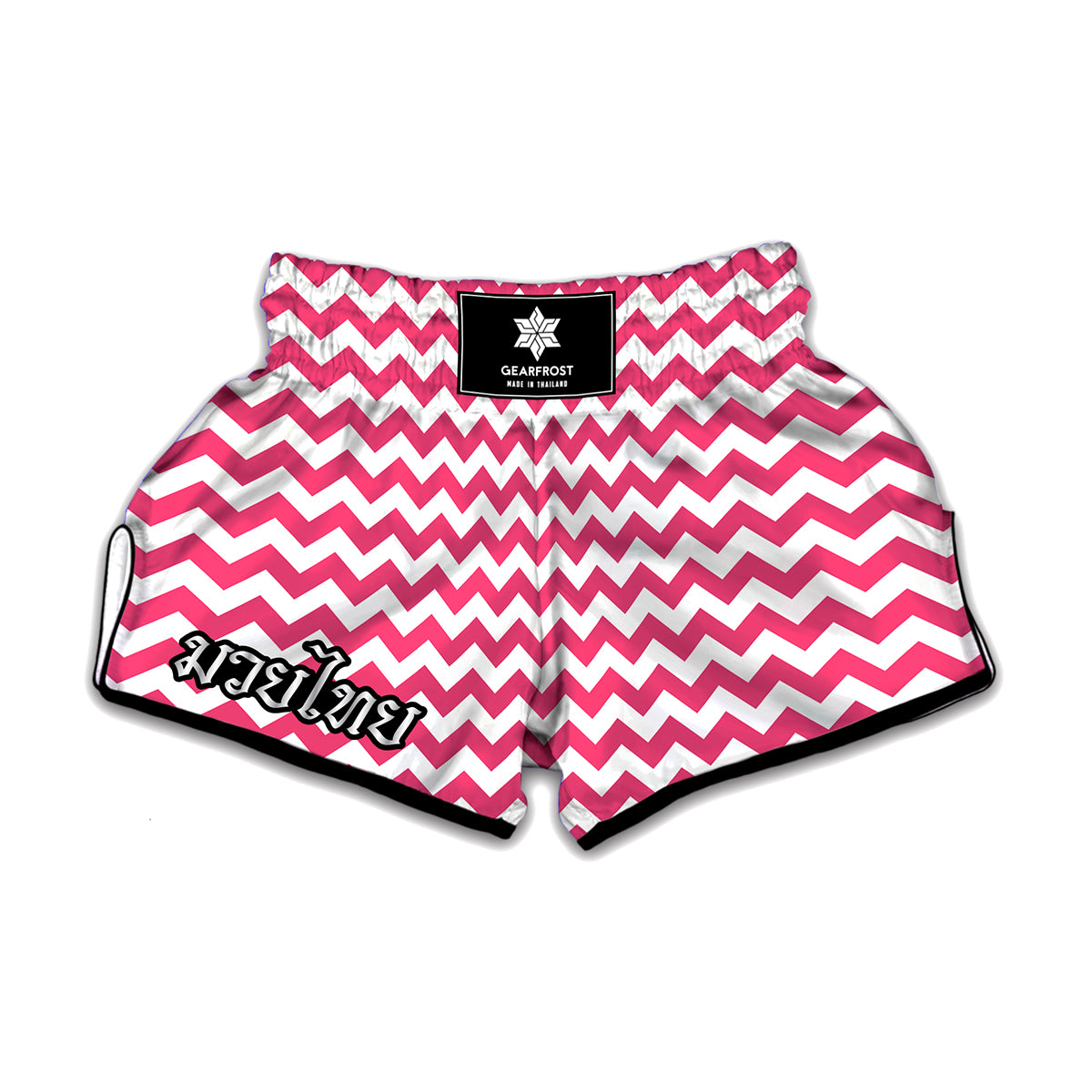Pink And White Chevron Pattern Print Muay Thai Boxing Shorts