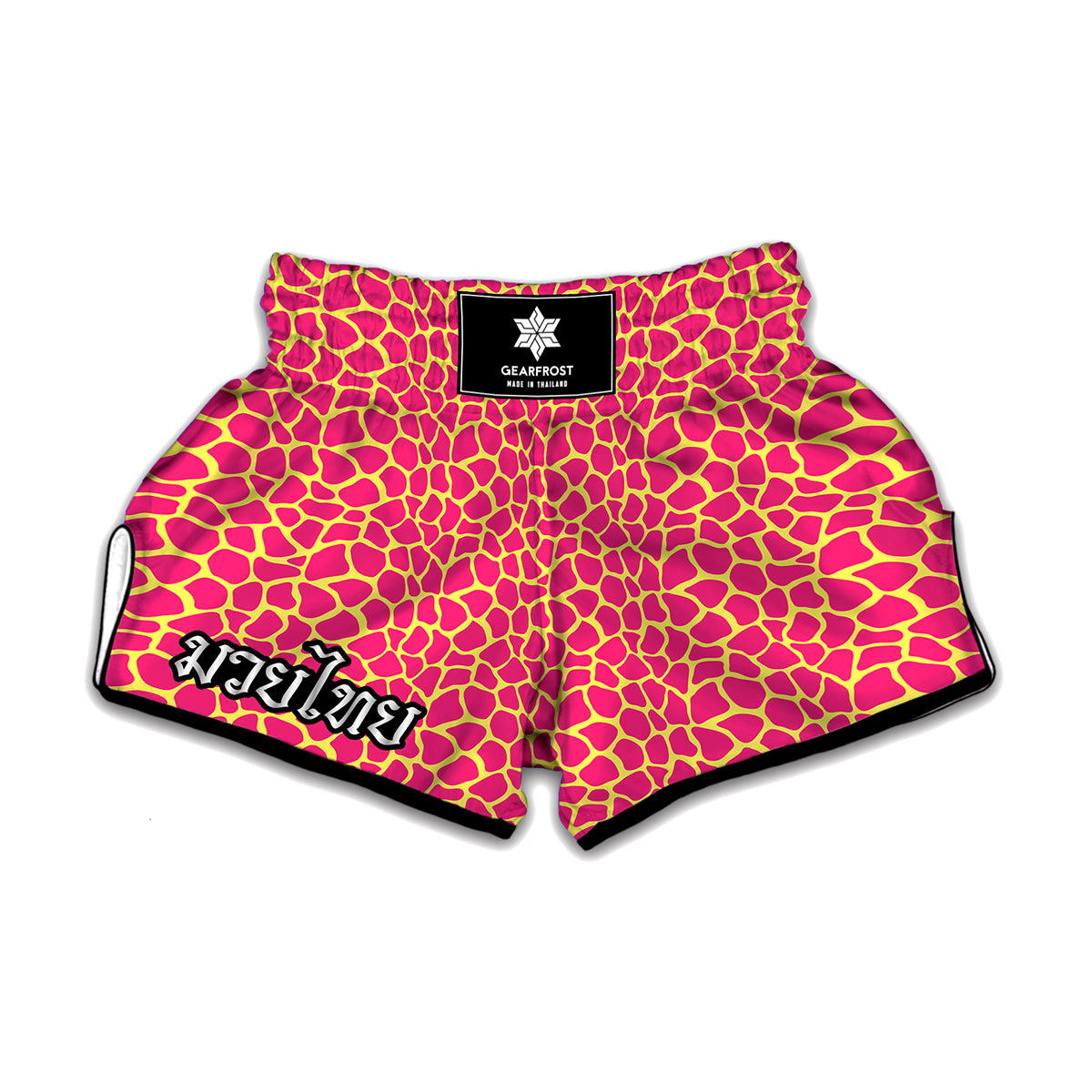 Pink And Yellow Giraffe Pattern Print Muay Thai Boxing Shorts