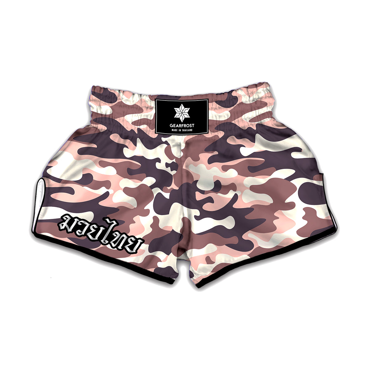 Pink Brown Camouflage Print Muay Thai Boxing Shorts