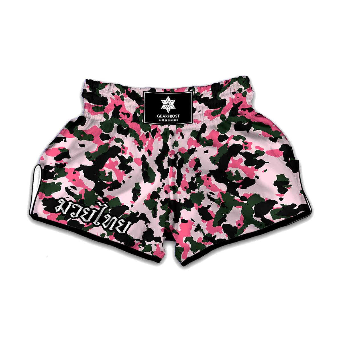 Pink Green And Black Camouflage Print Muay Thai Boxing Shorts