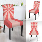Pink Radial Rays Print Dining Chair Slipcover