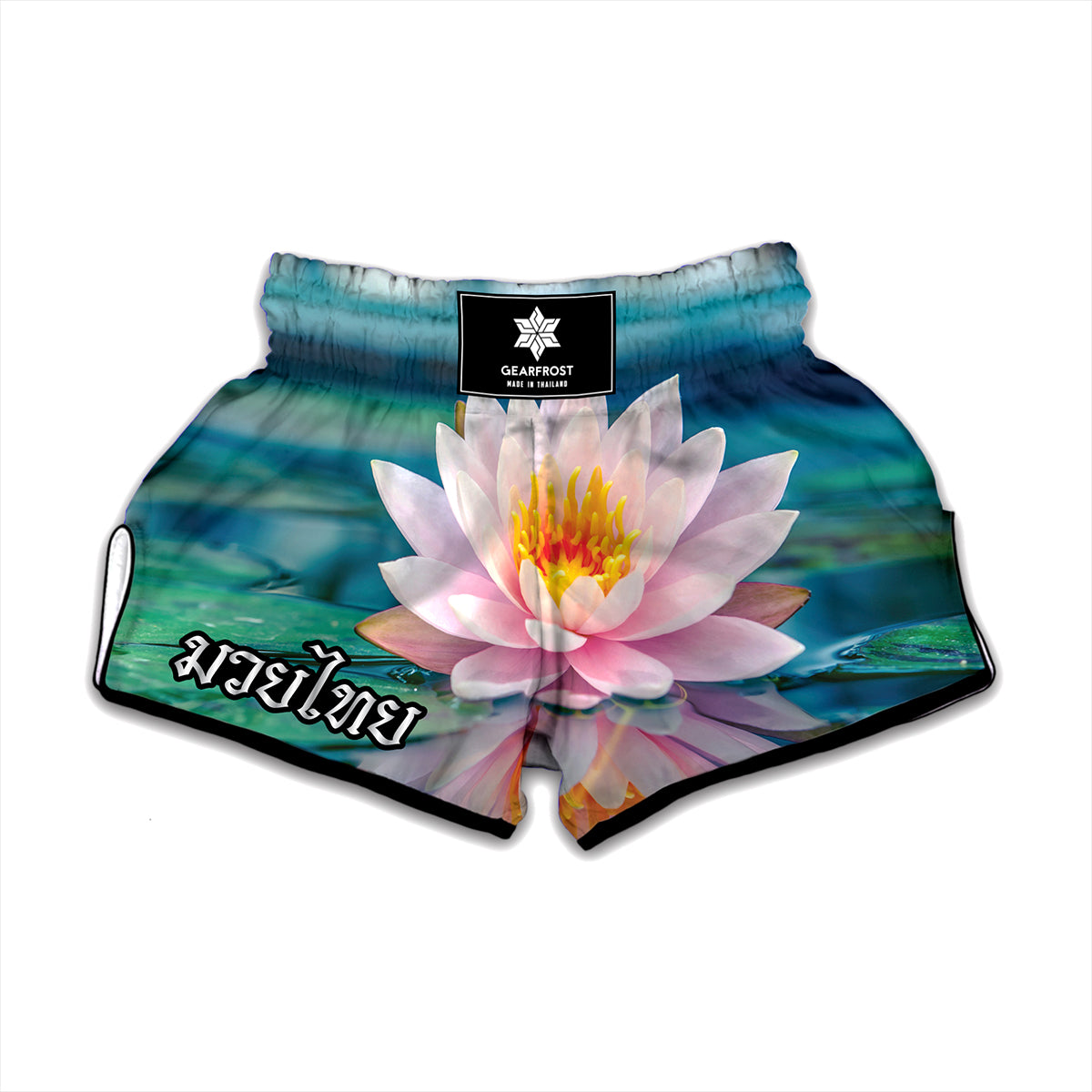 Pink Water Lily Print Muay Thai Boxing Shorts