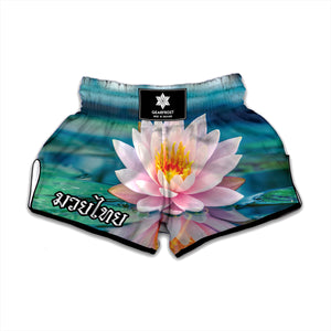 Pink Water Lily Print Muay Thai Boxing Shorts