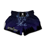 Pisces Constellation Print Muay Thai Boxing Shorts