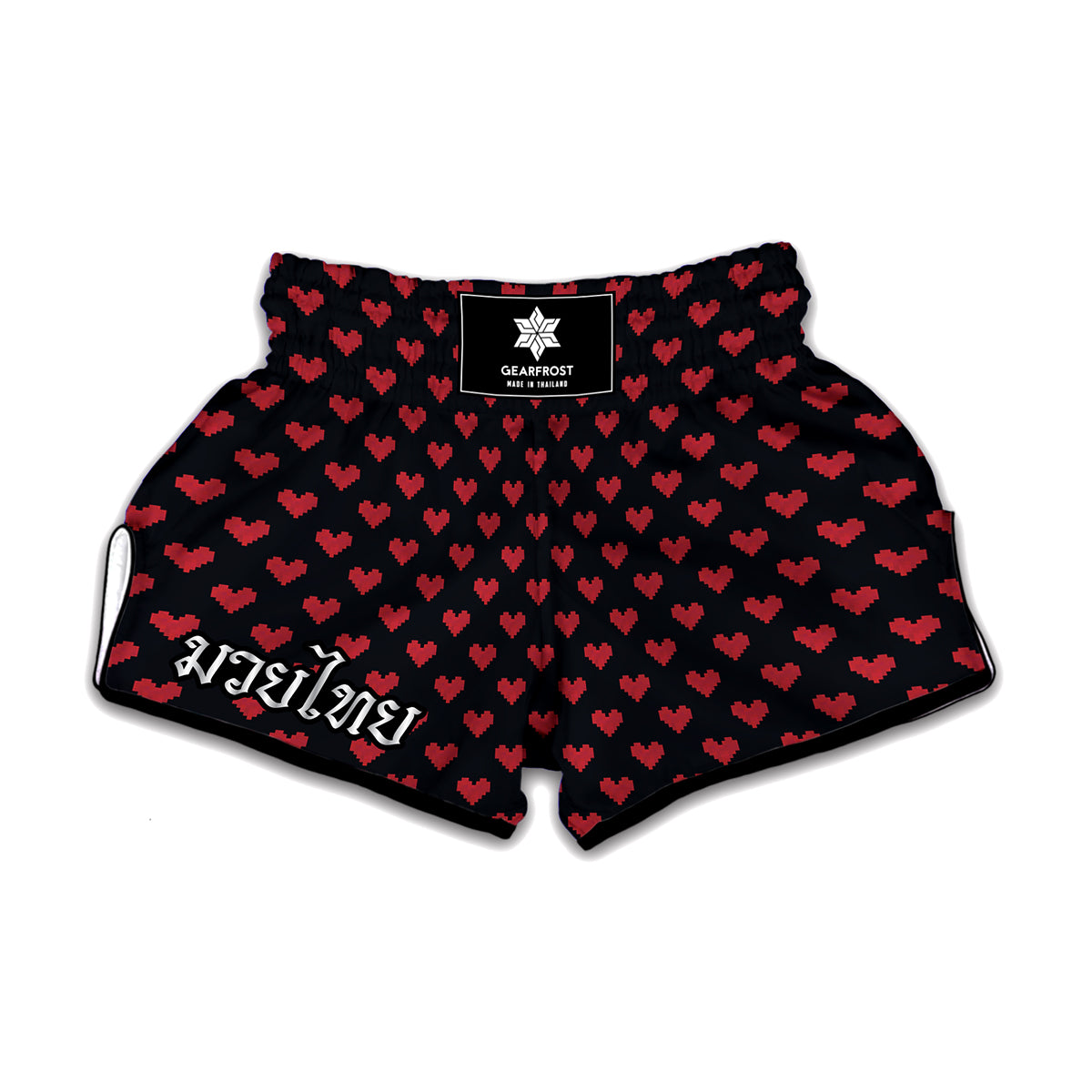 Pixel Heart Pattern Print Muay Thai Boxing Shorts