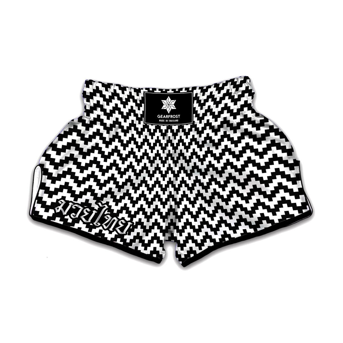 Pixel Zigzag Pattern Print Muay Thai Boxing Shorts