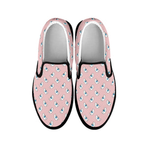 Polar Bear Reading Book Pattern Print Black Slip On Shoes