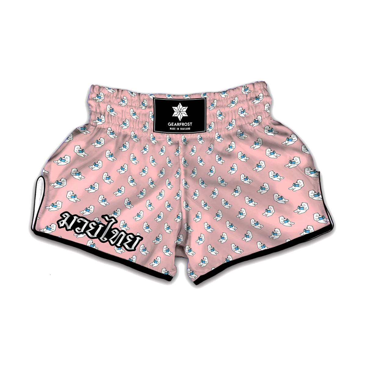 Polar Bear Reading Book Pattern Print Muay Thai Boxing Shorts