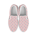 Polar Bear Reading Book Pattern Print White Slip On Shoes