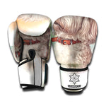 Poodle Portrait Print Boxing Gloves