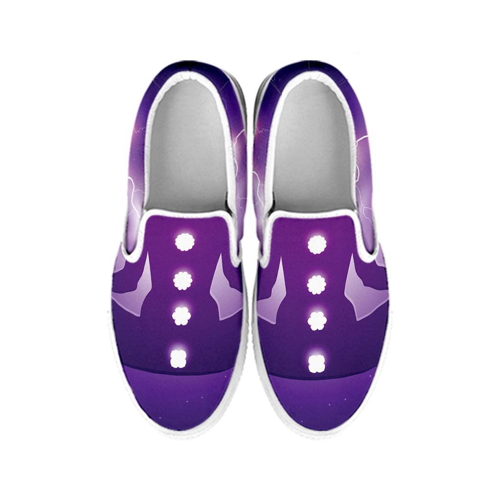 Power Of Seven Chakras Print White Slip On Shoes