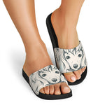Princess Poodle Print Black Slide Sandals