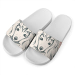 Princess Poodle Print White Slide Sandals