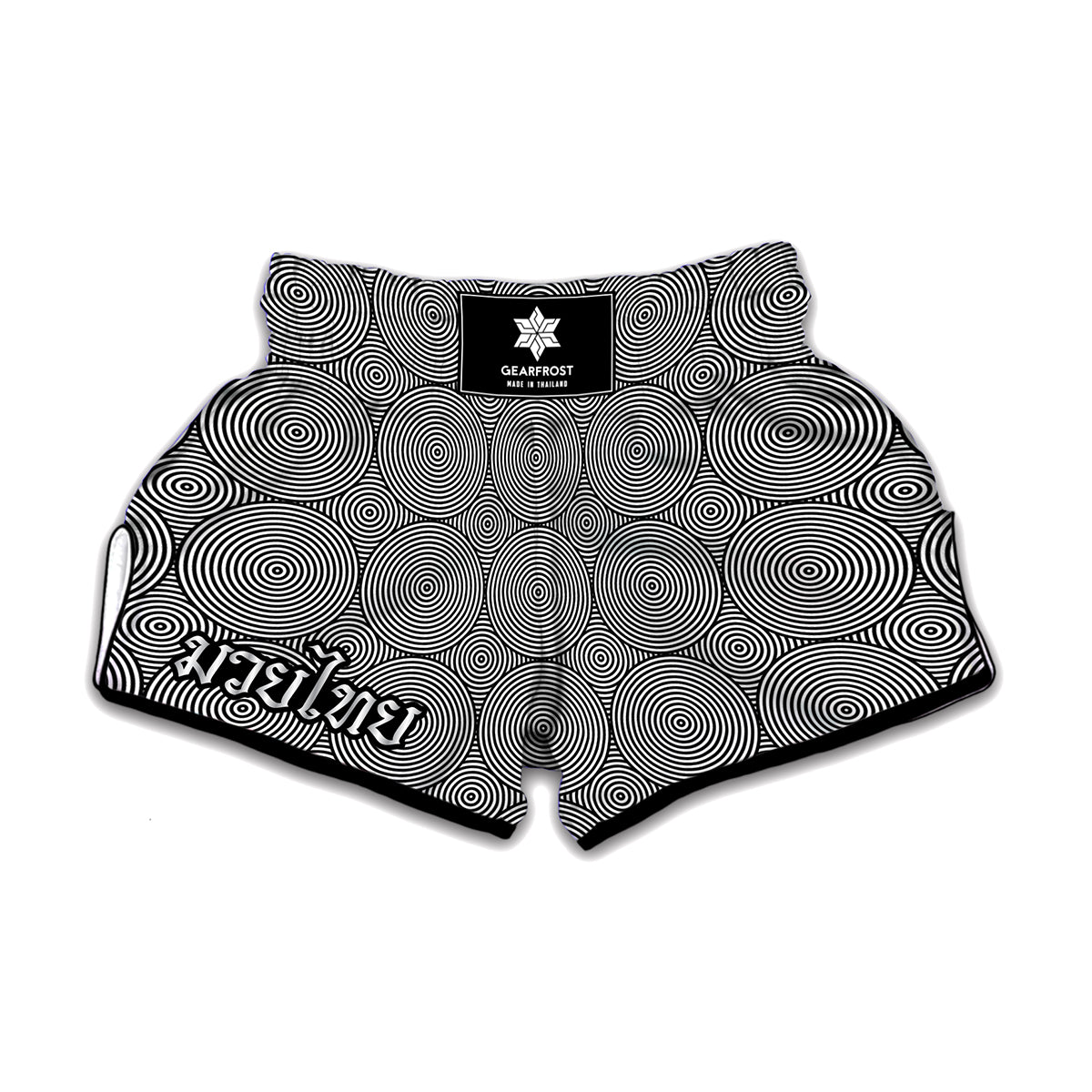 Psychedelic Circle Pattern Print Muay Thai Boxing Shorts