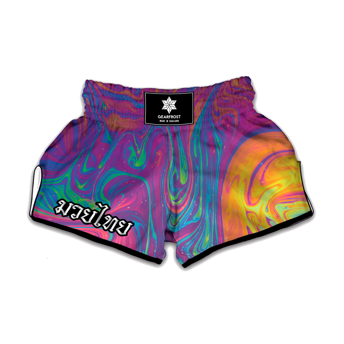 Psychedelic Liquid Print Muay Thai Boxing Shorts