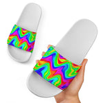 Psychedelic Rainbow Trippy Print White Slide Sandals