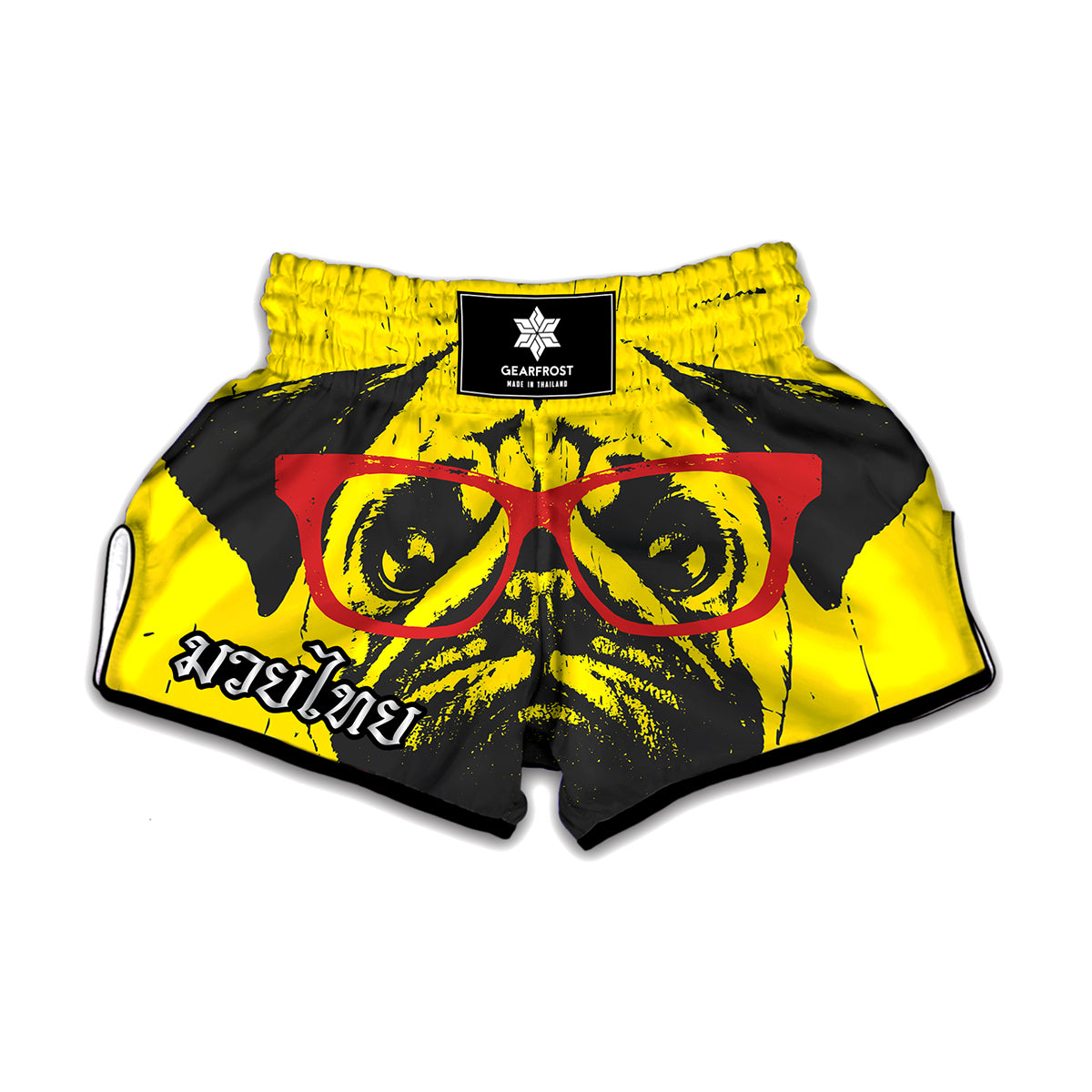 Pug With Glasses Portrait Print Muay Thai Boxing Shorts