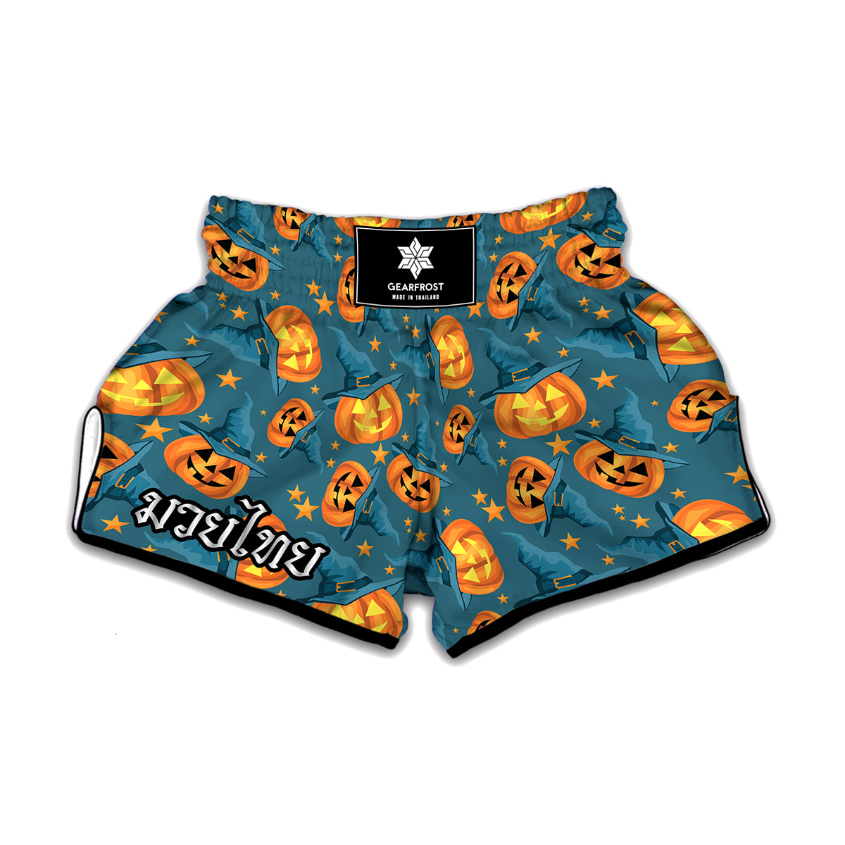 Pumpkin With Witch Hat Pattern Print Muay Thai Boxing Shorts