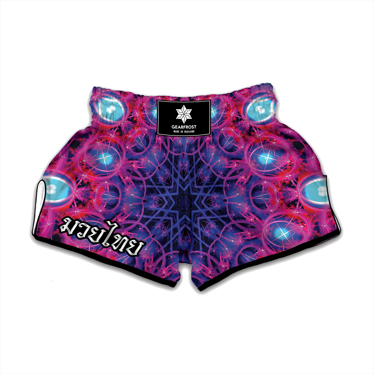 Purple And Blue Light Mandala Print Muay Thai Boxing Shorts